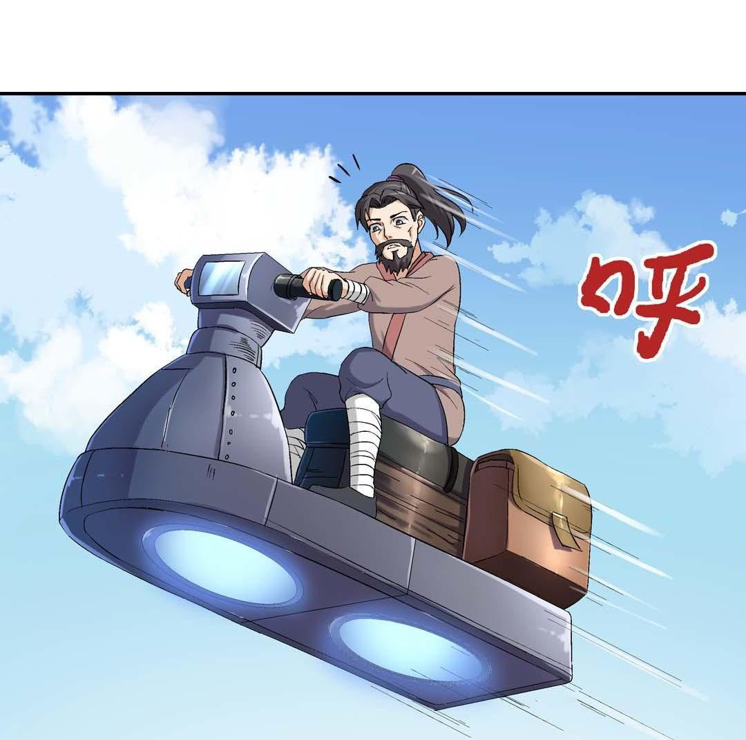 Luck Control Chapter 31 Gambar 6