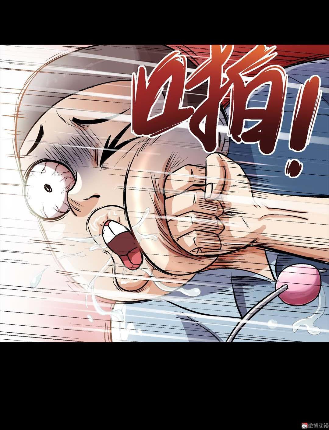 Luck Control Chapter 27 Gambar 19