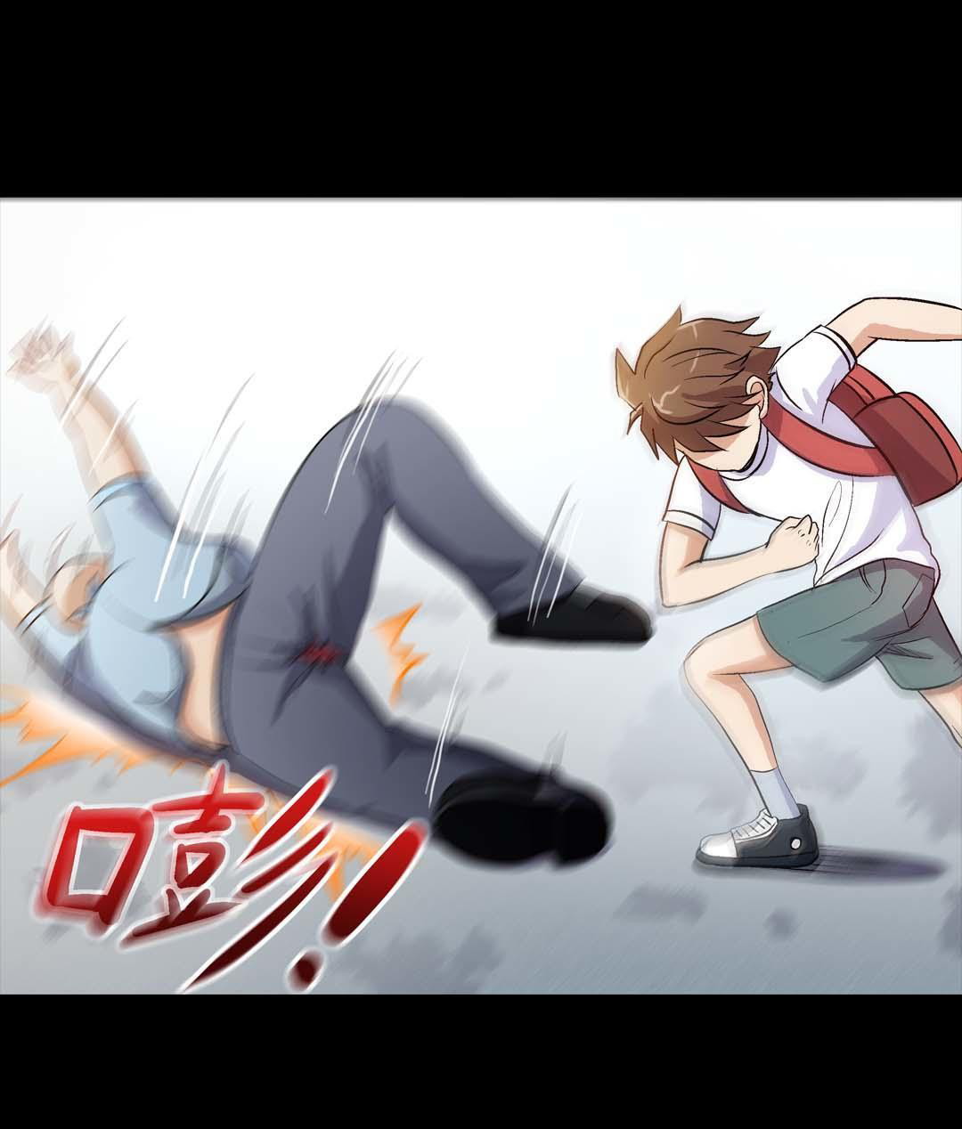 Luck Control Chapter 27 Gambar 20