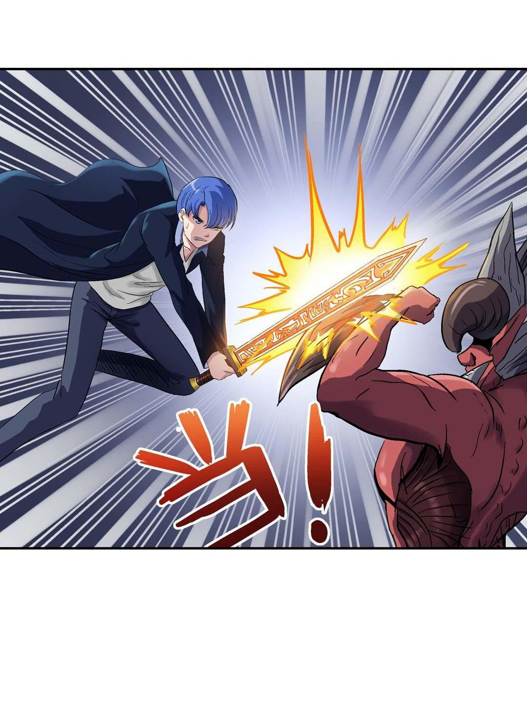 Luck Control Chapter 23 Gambar 16