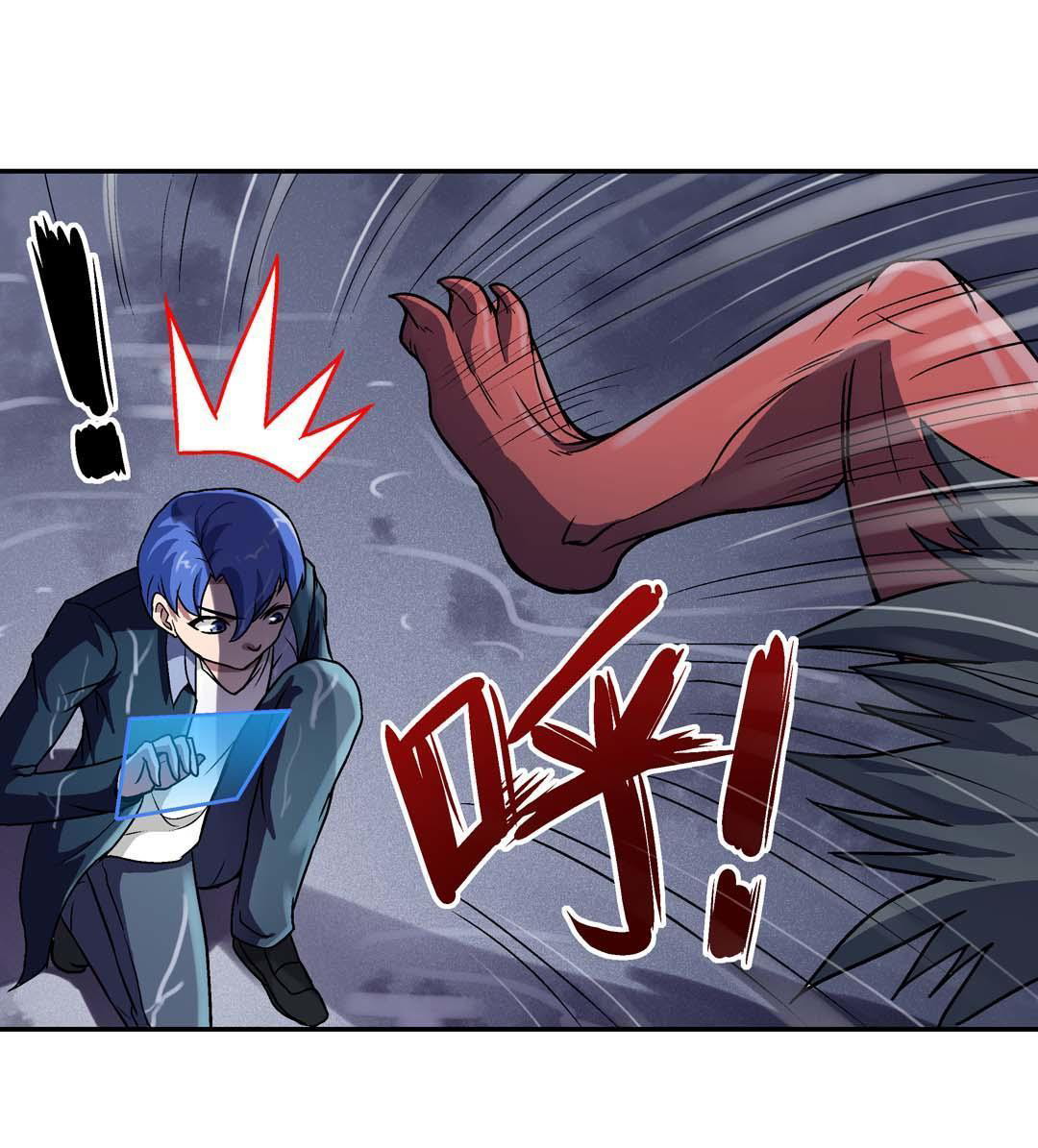 Luck Control Chapter 23 Gambar 27