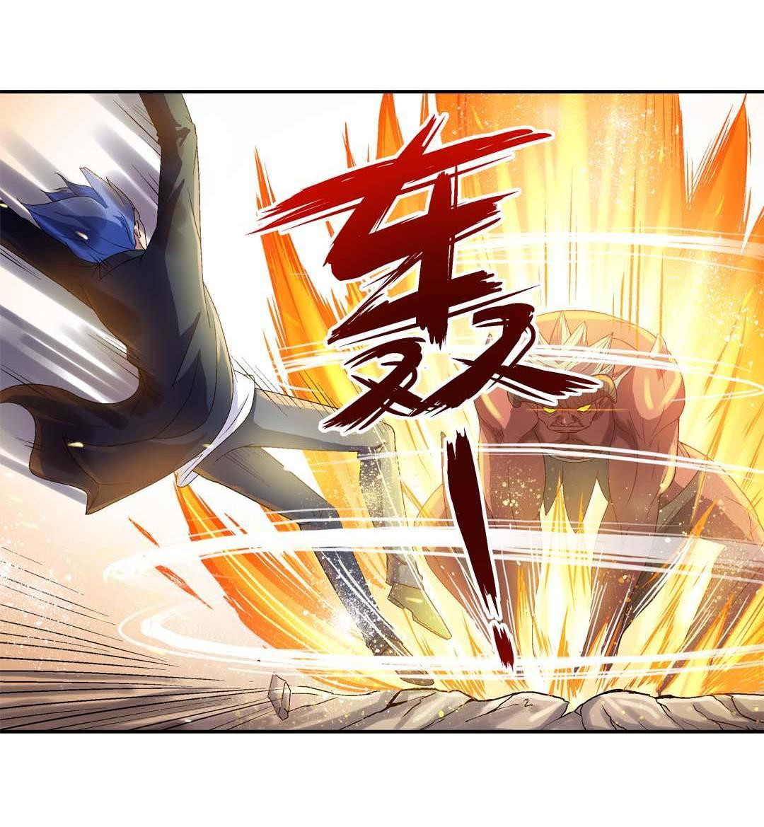 Luck Control Chapter 23 Gambar 33