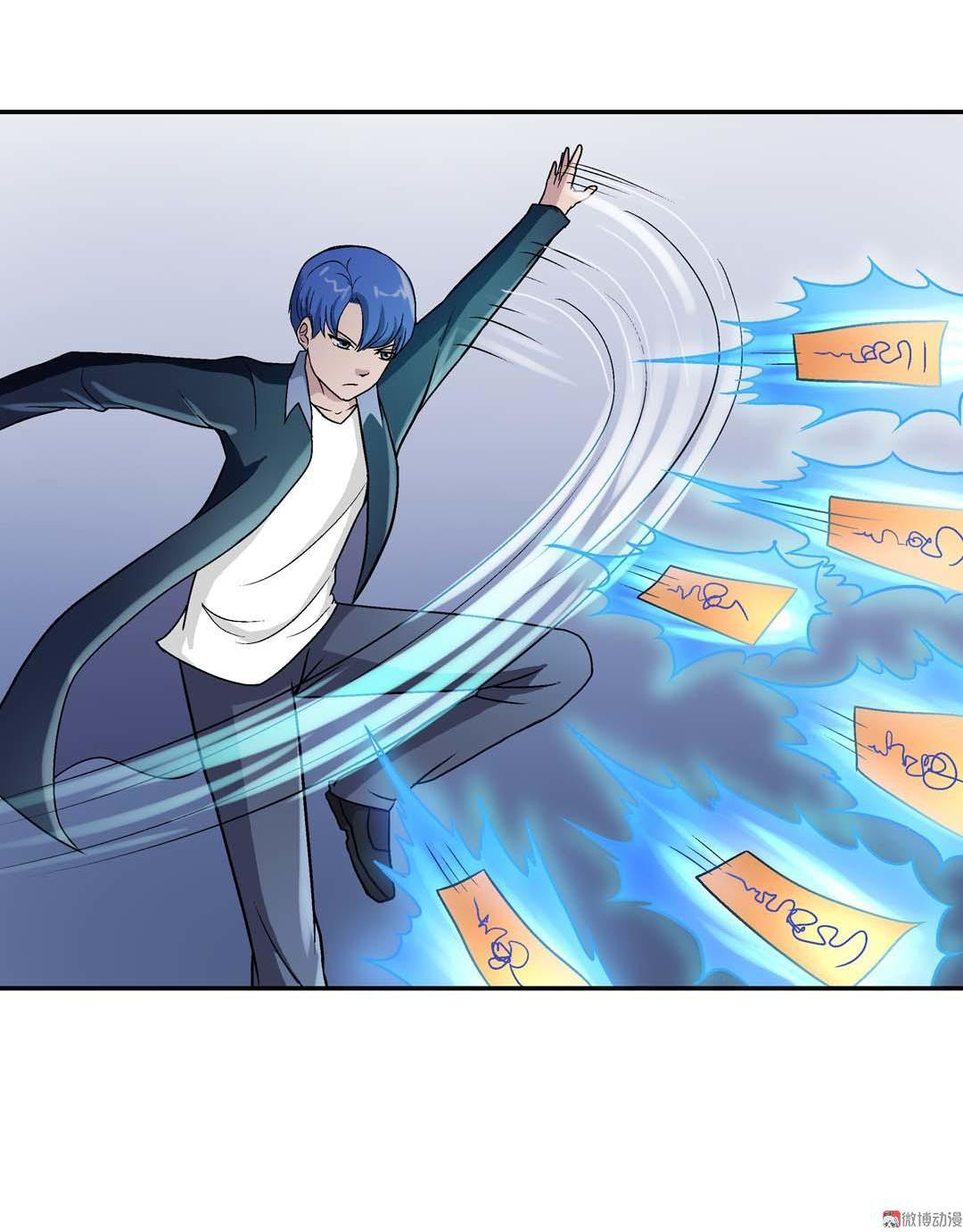 Luck Control Chapter 22 Gambar 11