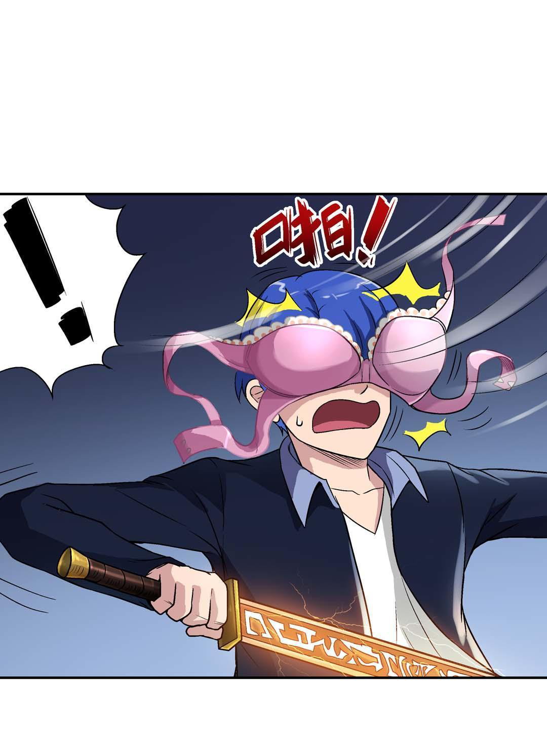 Luck Control Chapter 22 Gambar 20