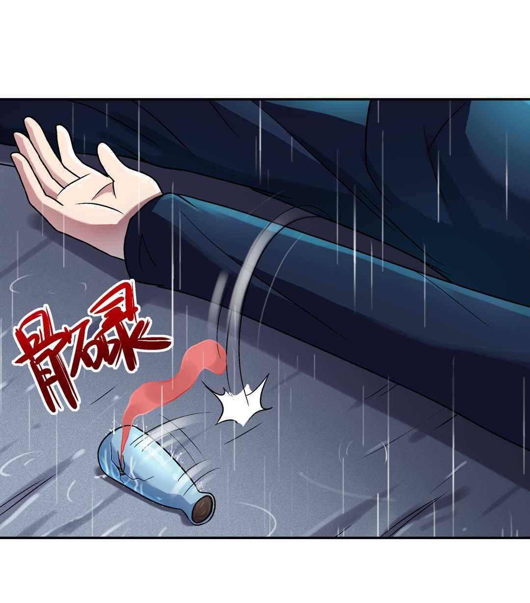 Luck Control Chapter 22 Gambar 27