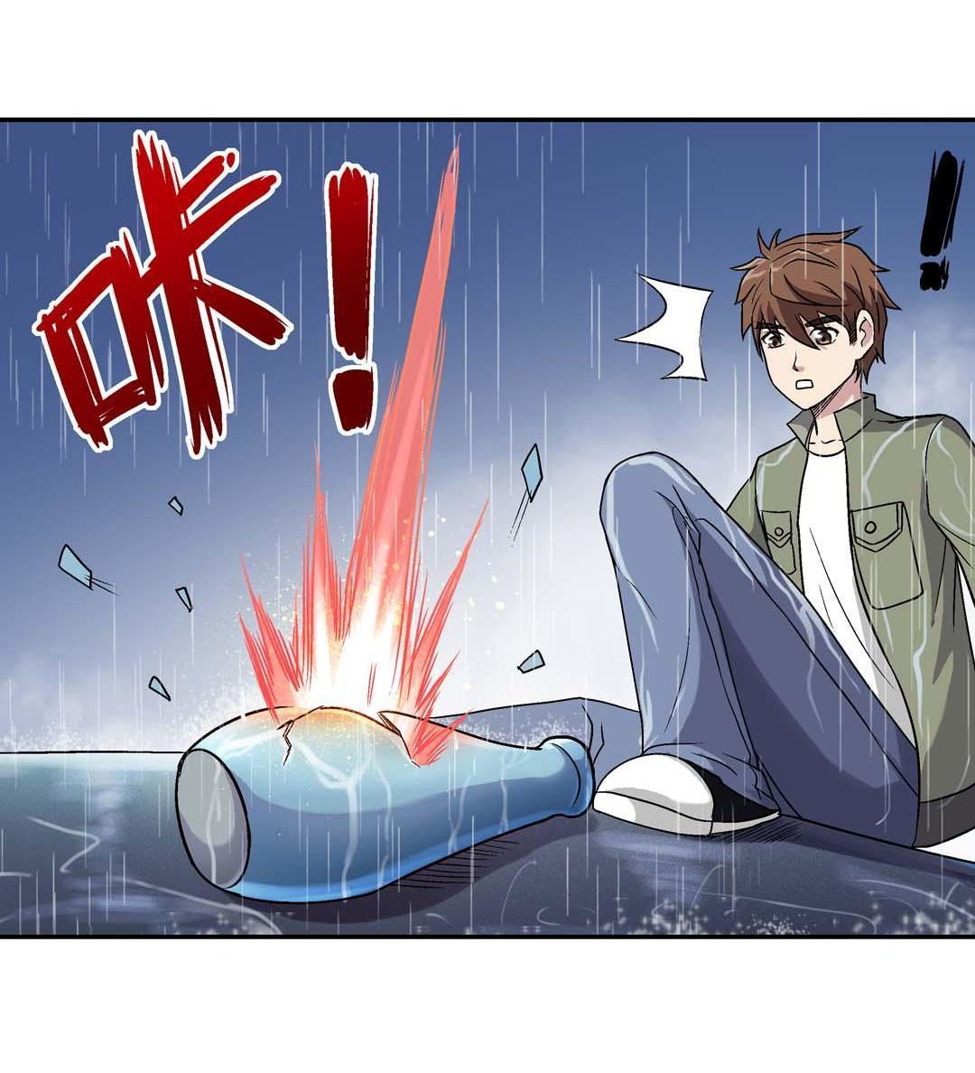 Luck Control Chapter 22 Gambar 28