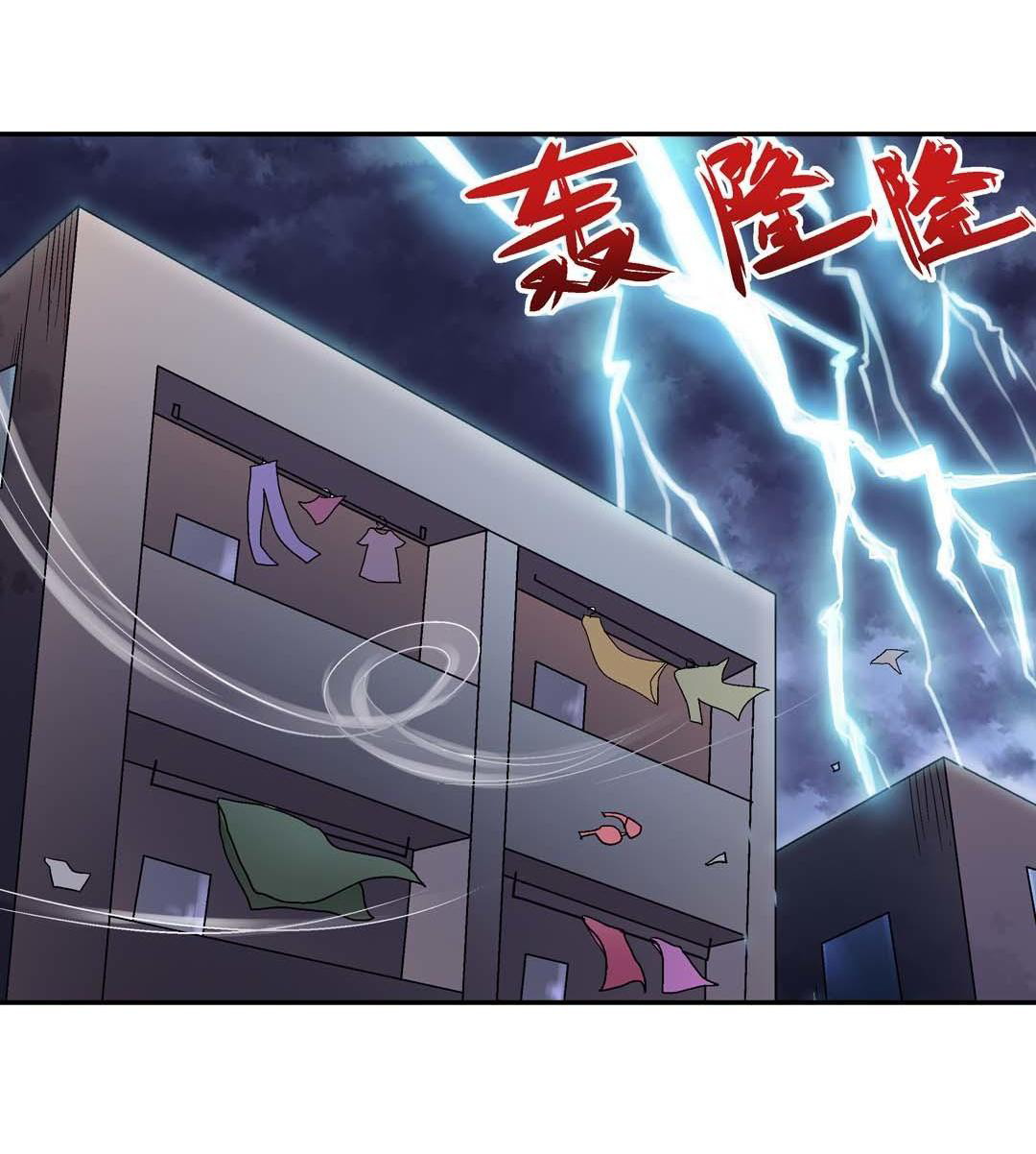 Luck Control Chapter 22 Gambar 3