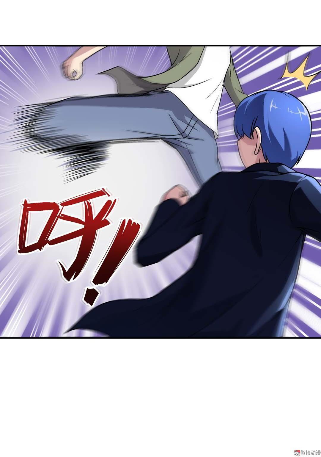 Luck Control Chapter 22 Gambar 6
