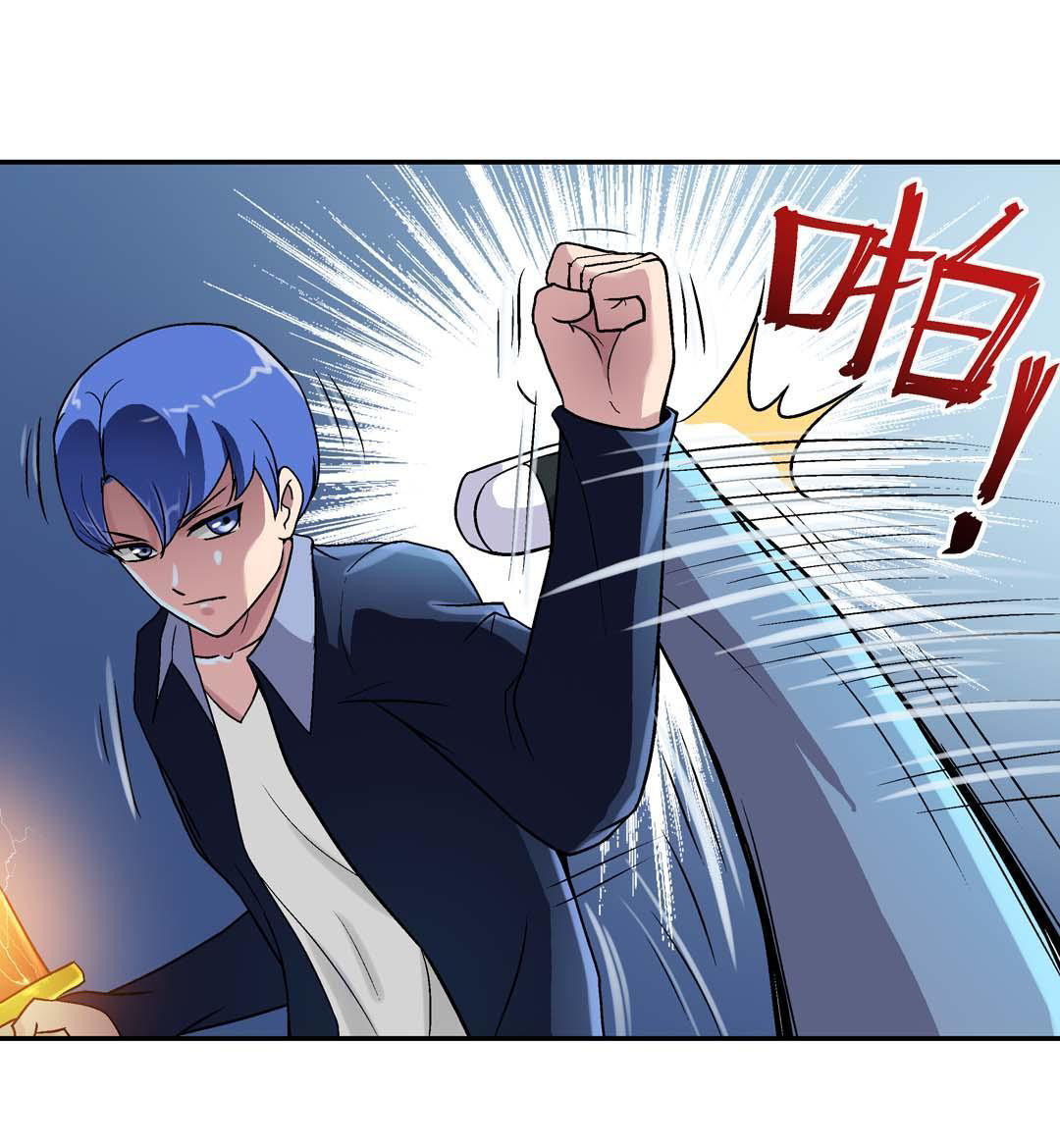 Luck Control Chapter 22 Gambar 7