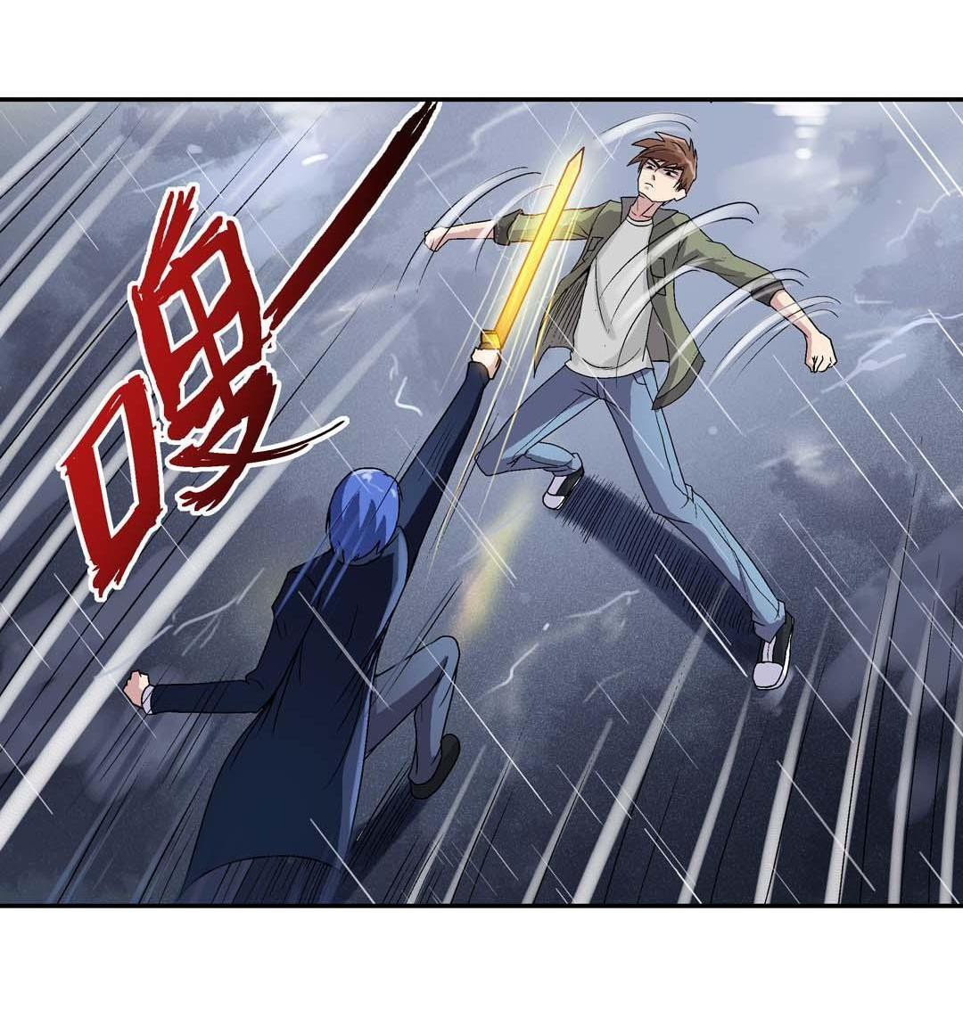 Luck Control Chapter 22 Gambar 8