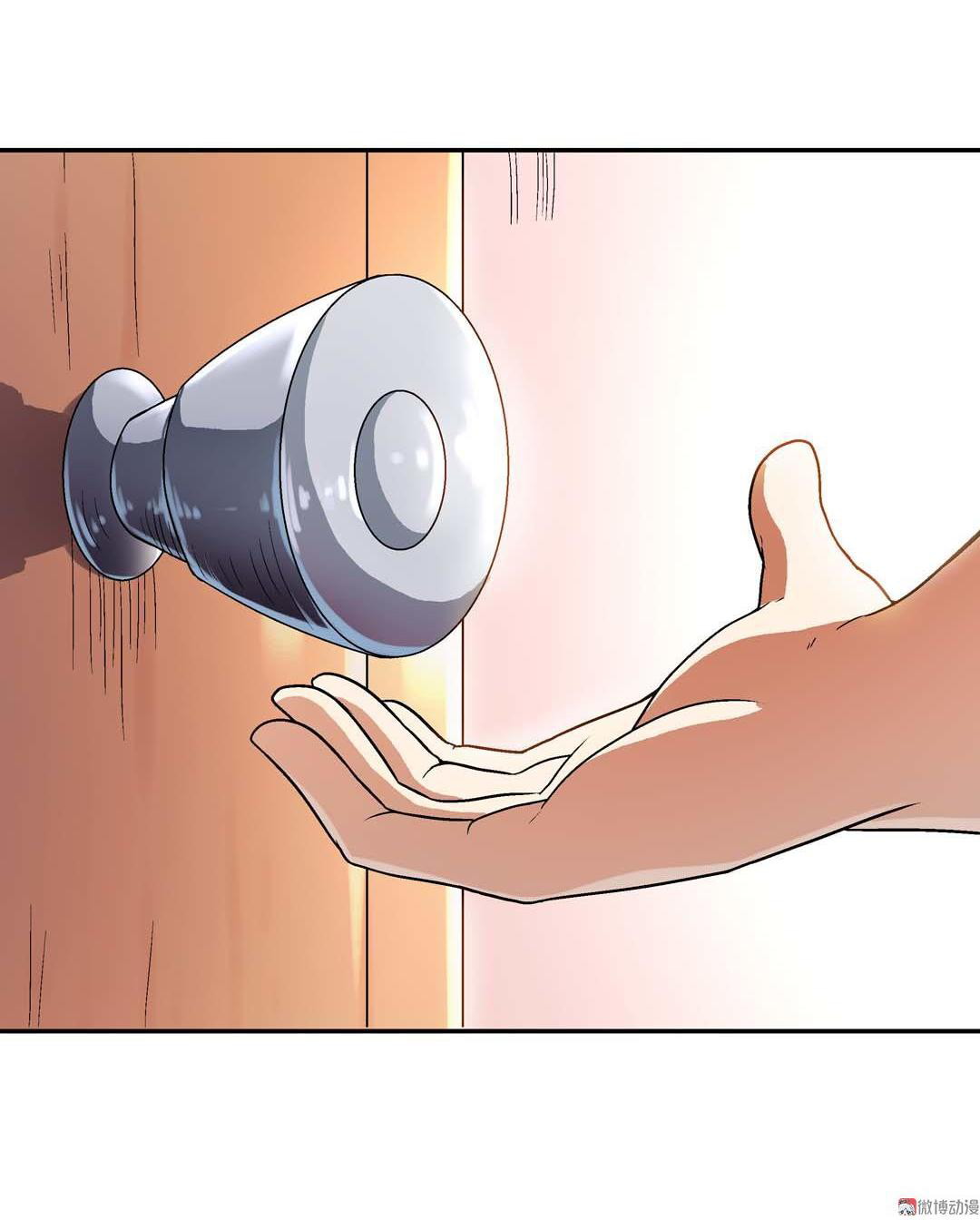 Luck Control Chapter 20 Gambar 24