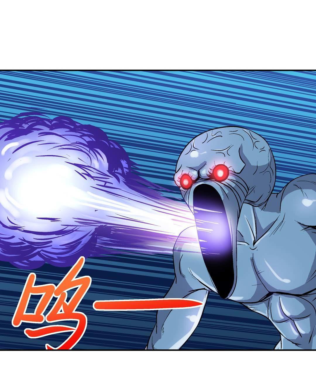 Luck Control Chapter 17 Gambar 15