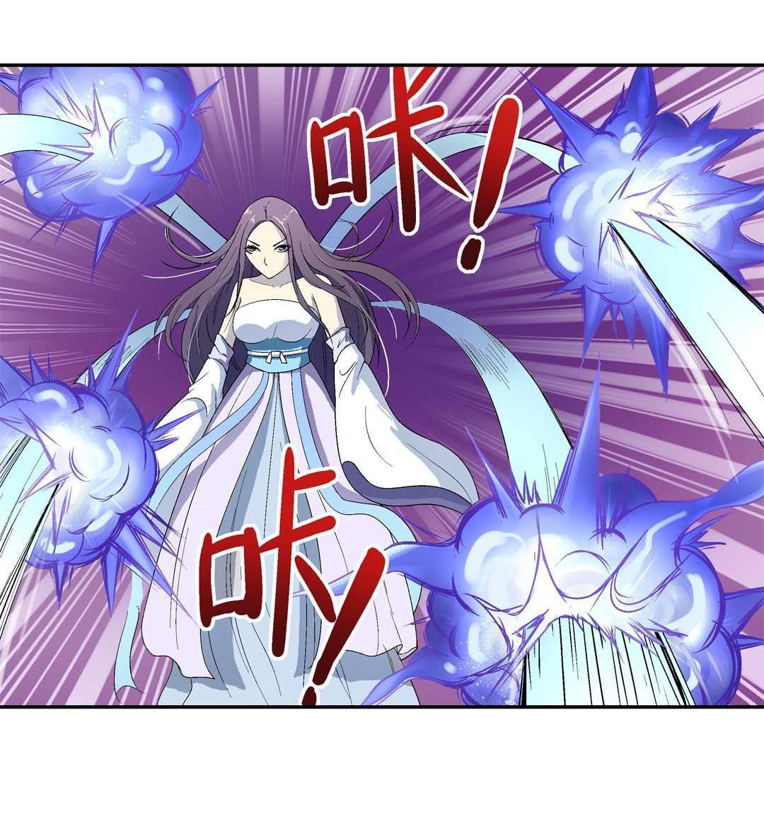 Luck Control Chapter 17 Gambar 23