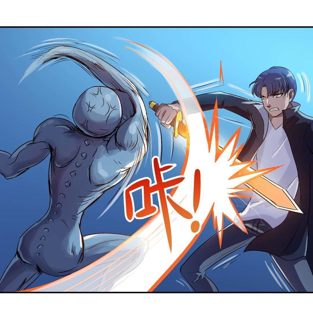 Luck Control Chapter 16 Gambar 38