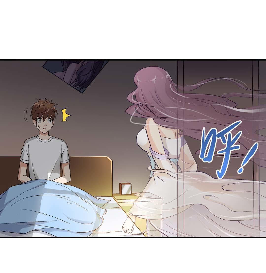 Luck Control Chapter 13 Gambar 11