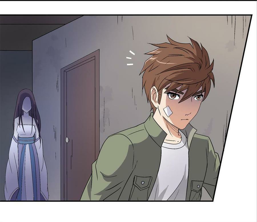 Luck Control Chapter 05 Gambar 15