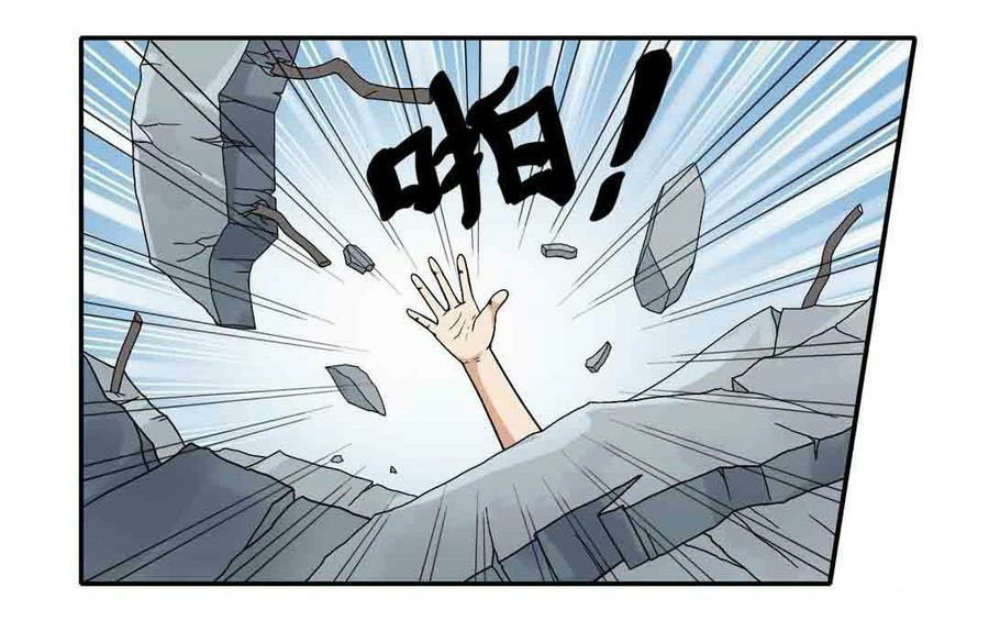 Luck Control Chapter 03 Gambar 3