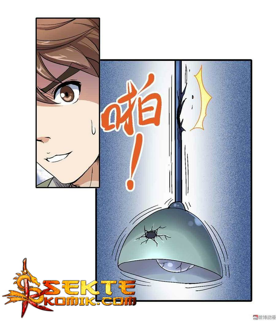 Luck Control Chapter 01 Gambar 31