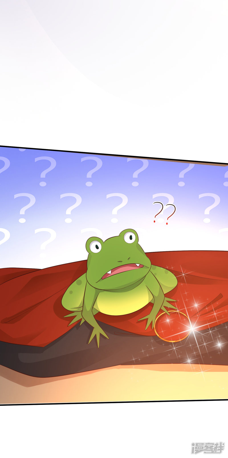 The Strongest Peach Blossom Chapter 36 Gambar 7