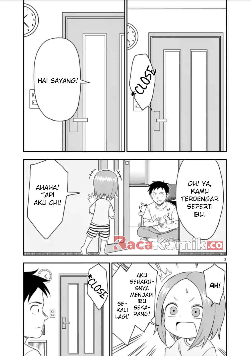 Karakai Jouzu no (Moto) Takagi-san Chapter 52 Gambar 4