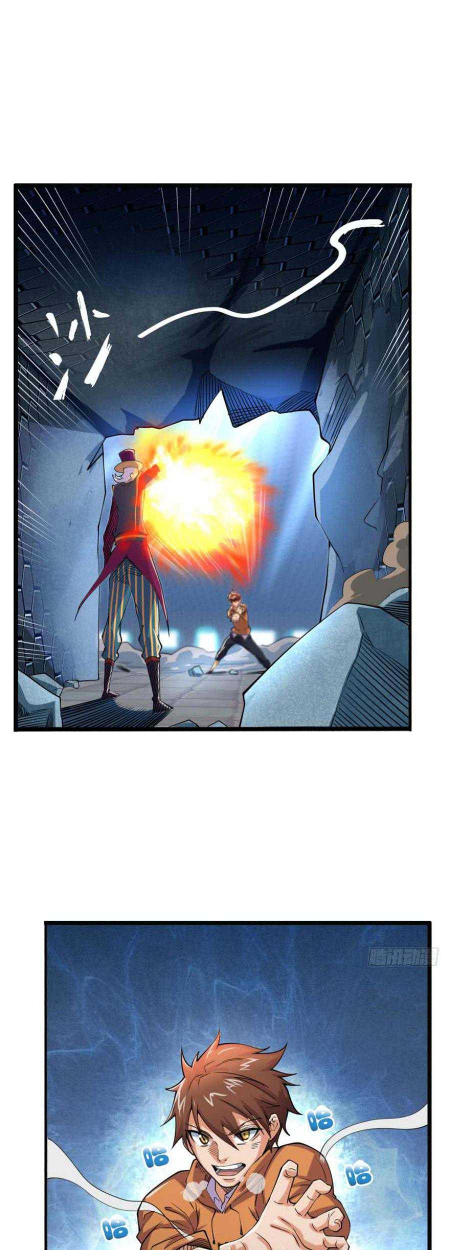 Baca  Legacy Chapter 14 Gambar 2