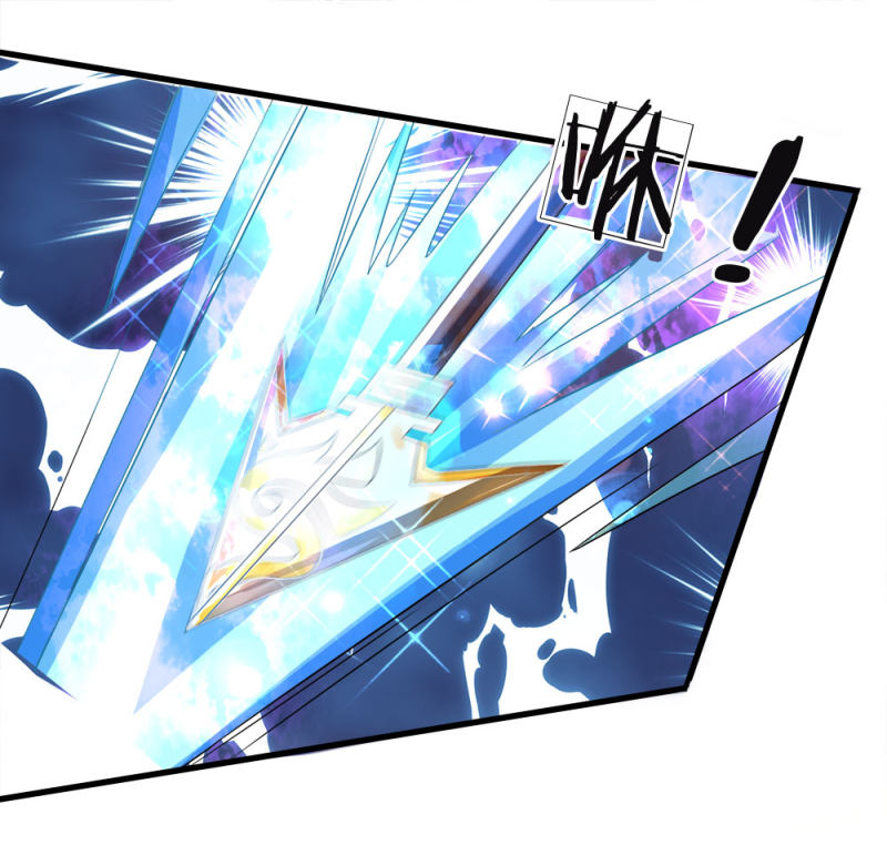 Violent Poisonous Archer Chapter 11 Gambar 16