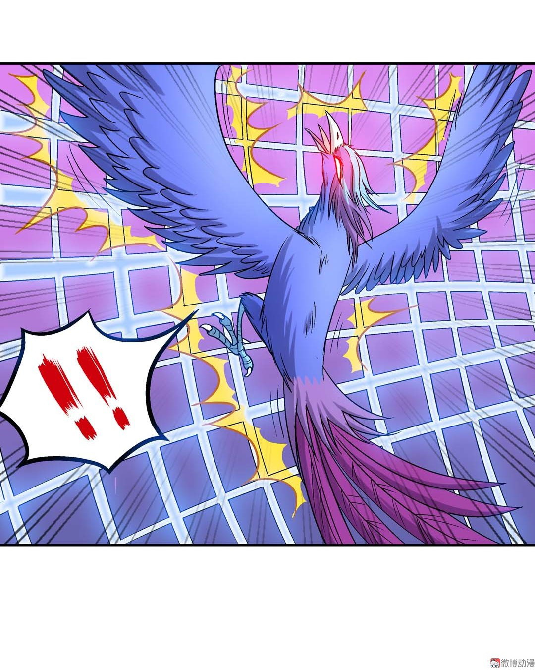 Luck Control Chapter 60 Gambar 24