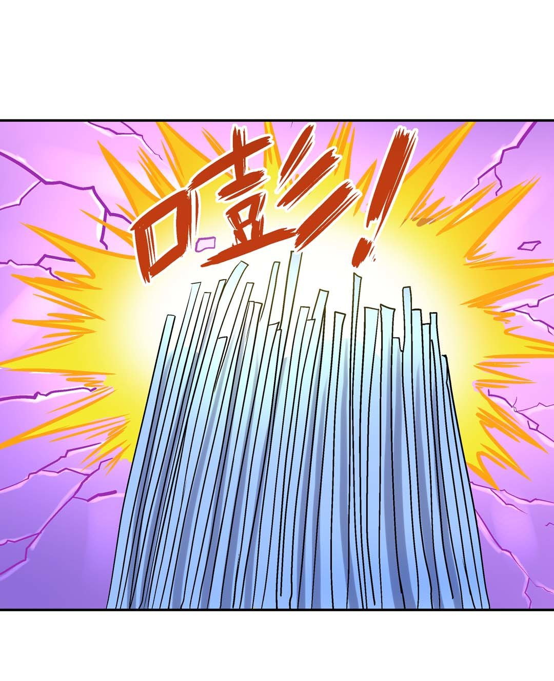 Luck Control Chapter 60 Gambar 40