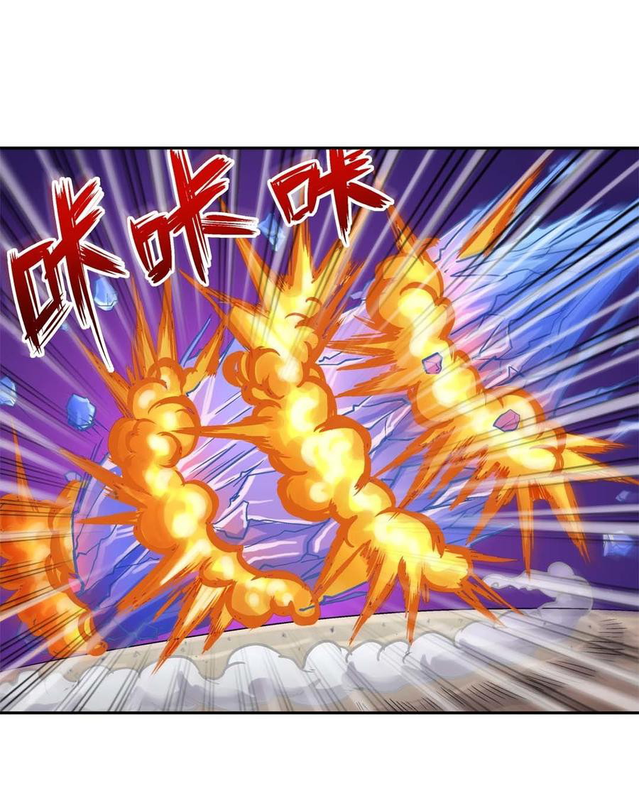 Luck Control Chapter 59 Gambar 16