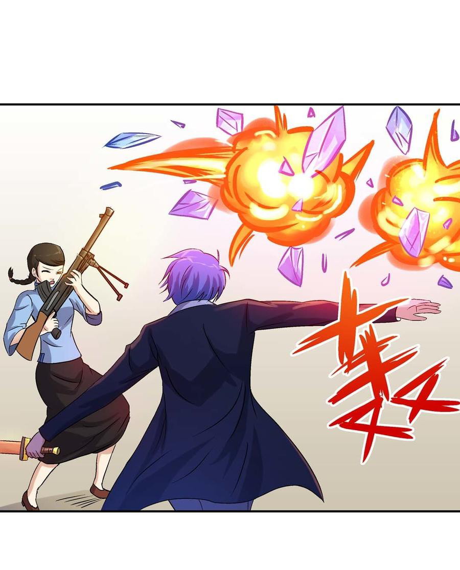 Luck Control Chapter 59 Gambar 38