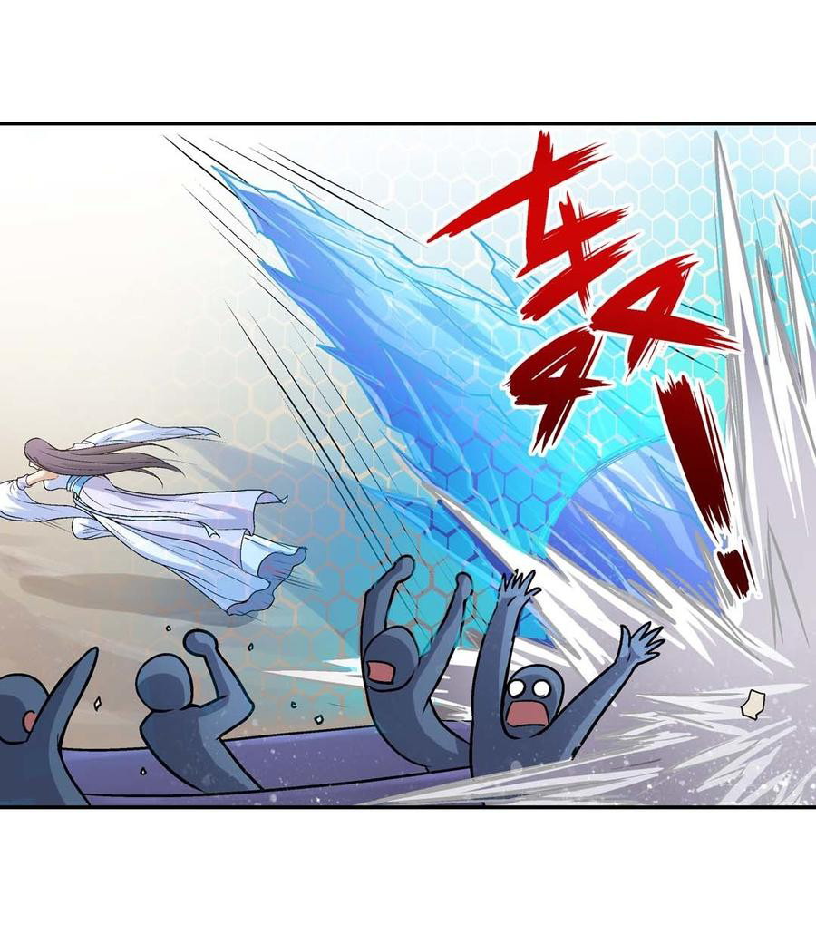 Luck Control Chapter 59 Gambar 8