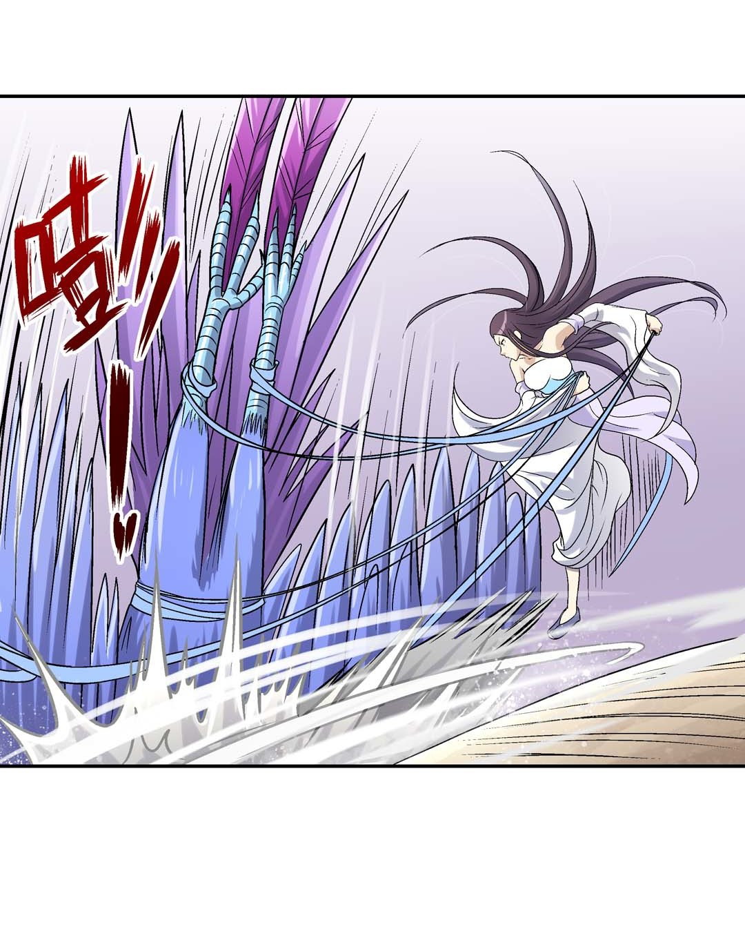 Luck Control Chapter 58 Gambar 24