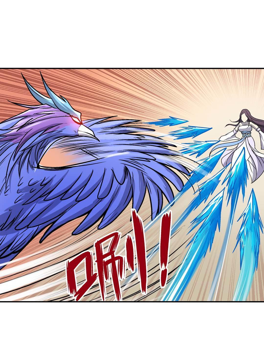 Luck Control Chapter 57 Gambar 26