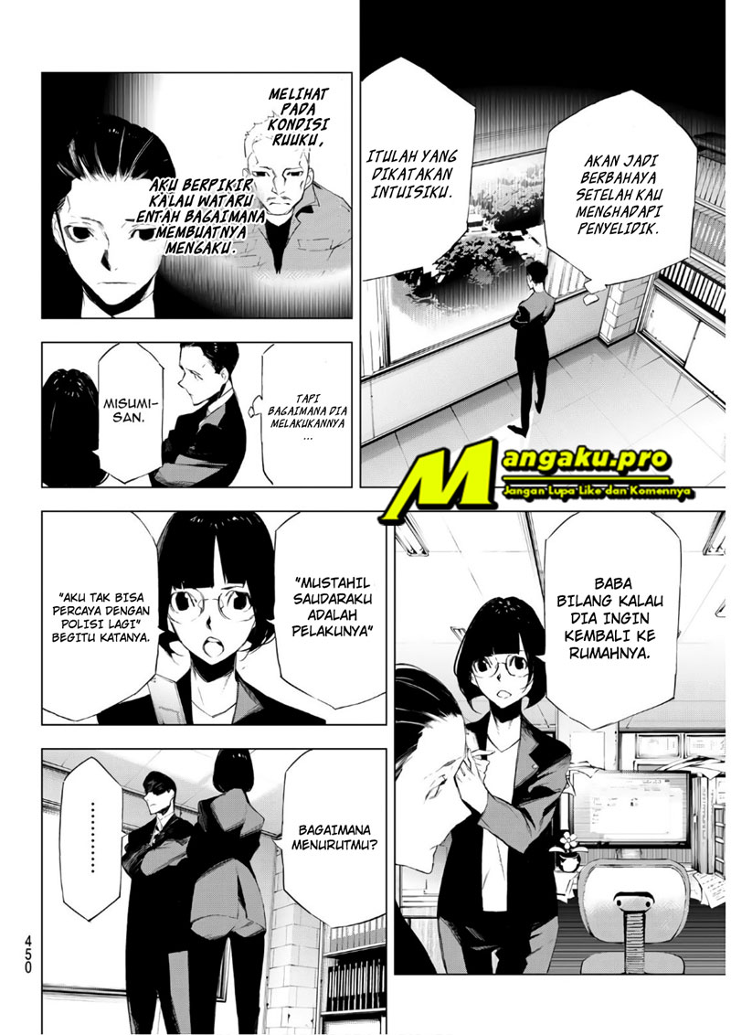 When Night Falls Chapter 23 Gambar 16
