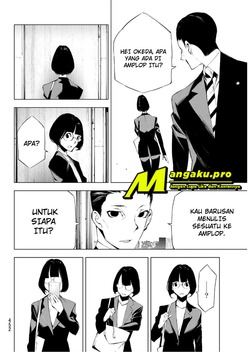 When Night Falls Chapter 23 Gambar 17