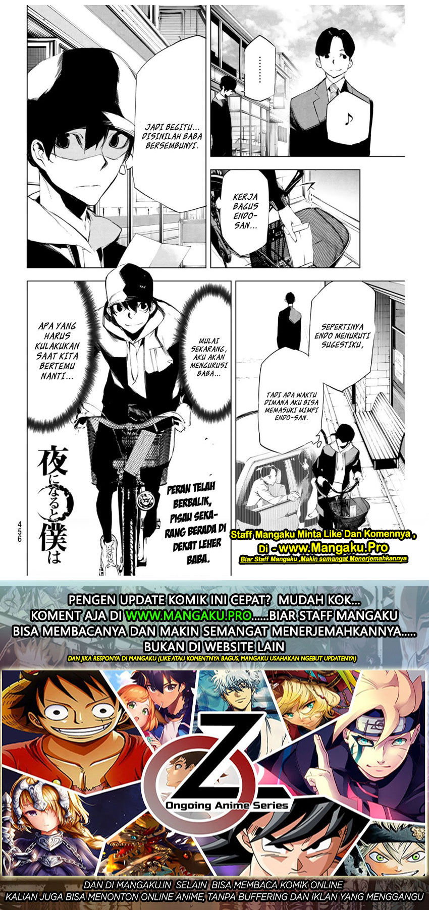 When Night Falls Chapter 23 Gambar 21