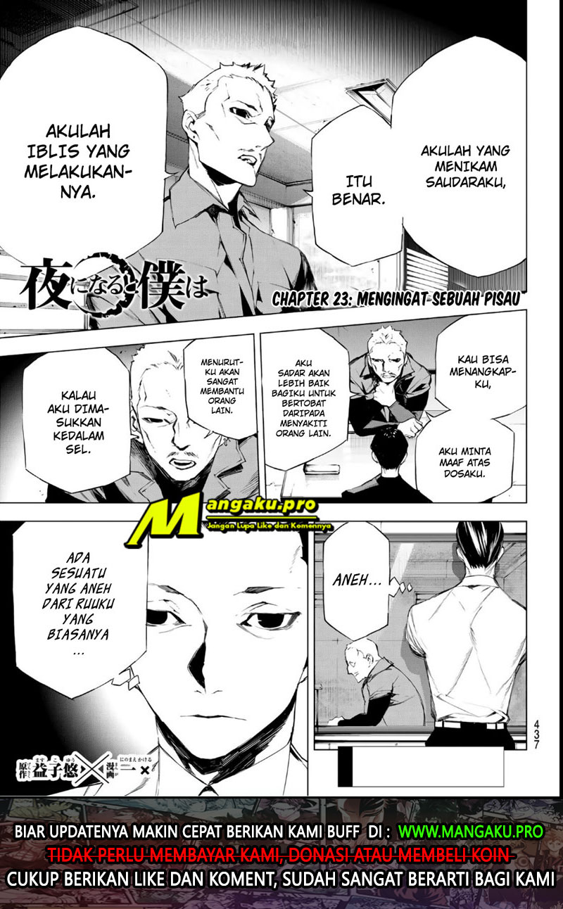 When Night Falls Chapter 23 Gambar 3