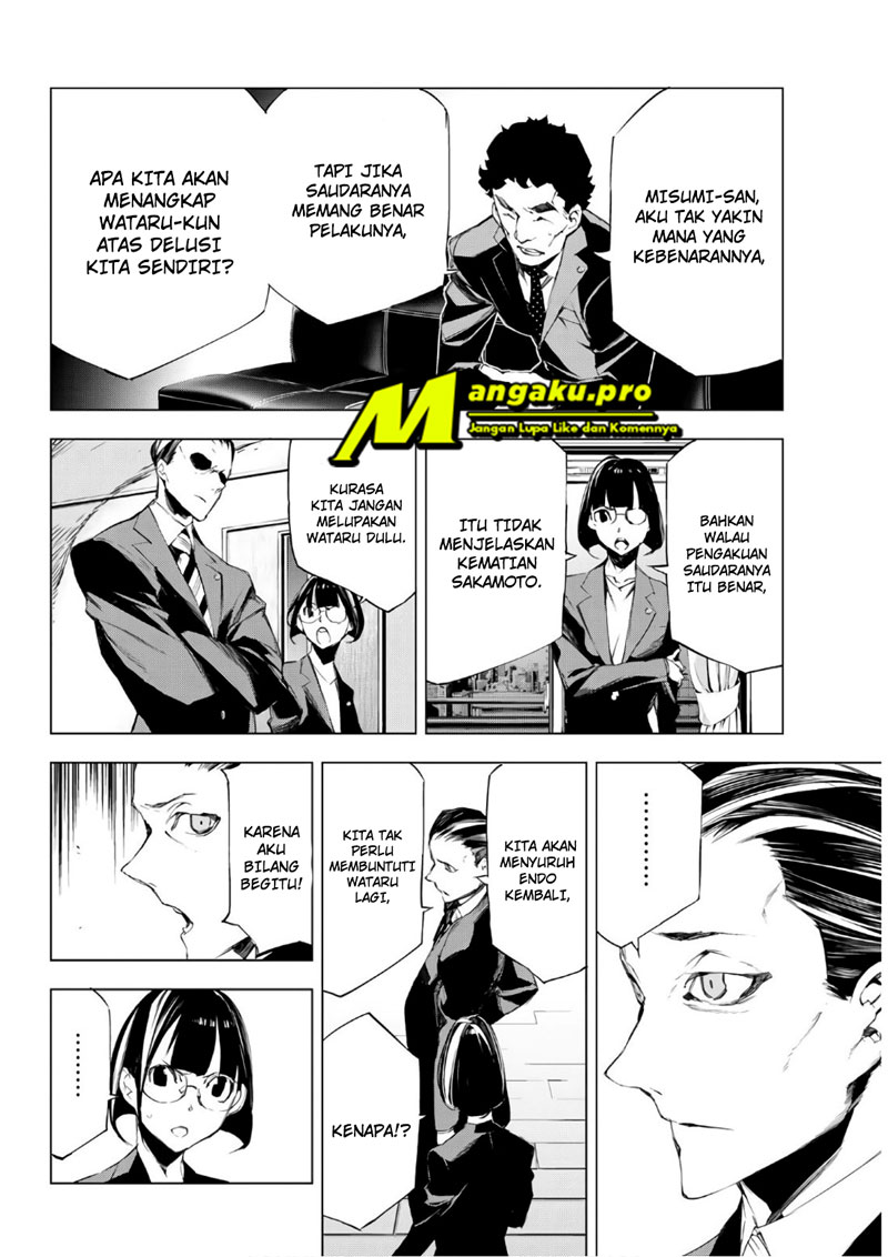 When Night Falls Chapter 23 Gambar 4