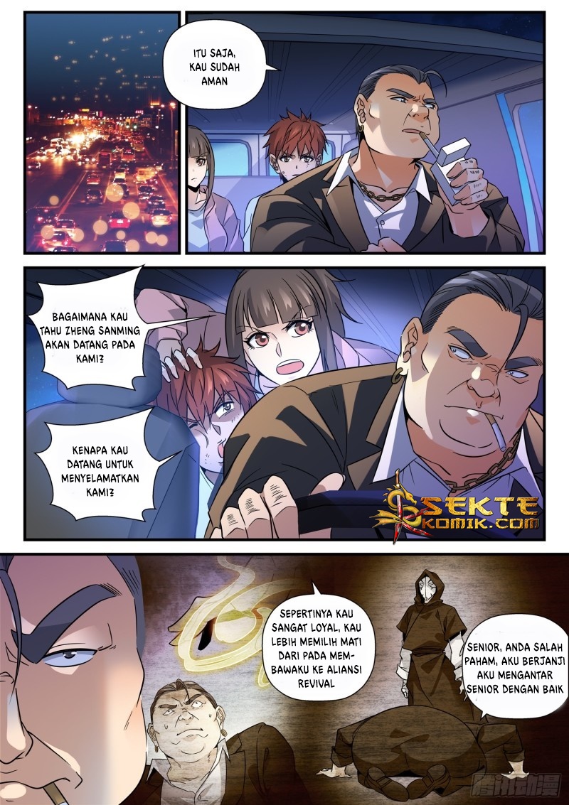 Luan Quan Chapter 27 Gambar 6