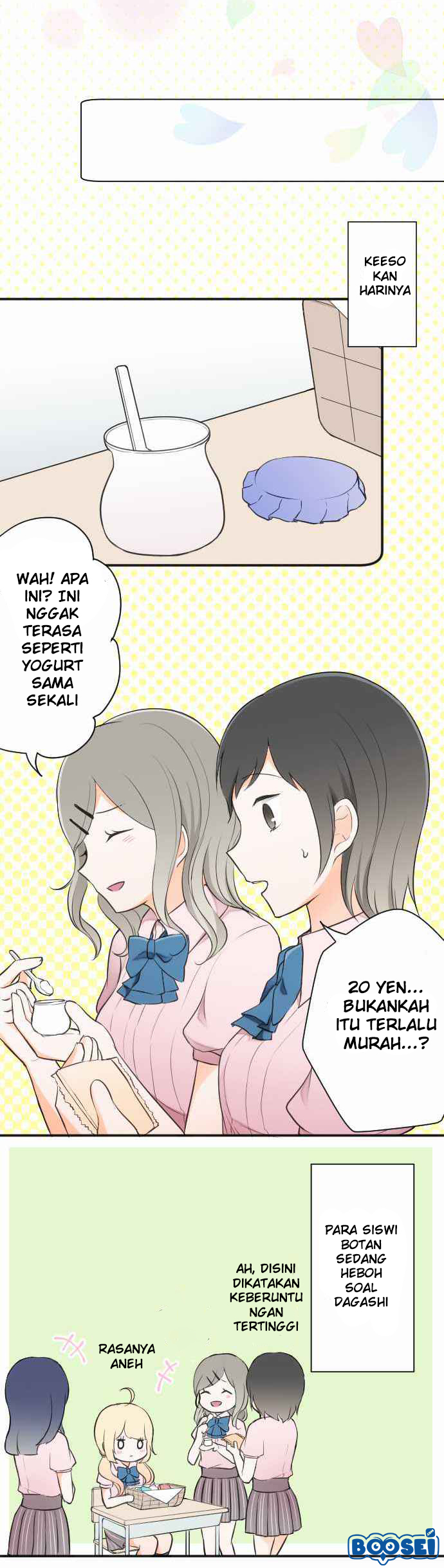 Ouji-sama Nante Iranai Chapter 27 Gambar 19