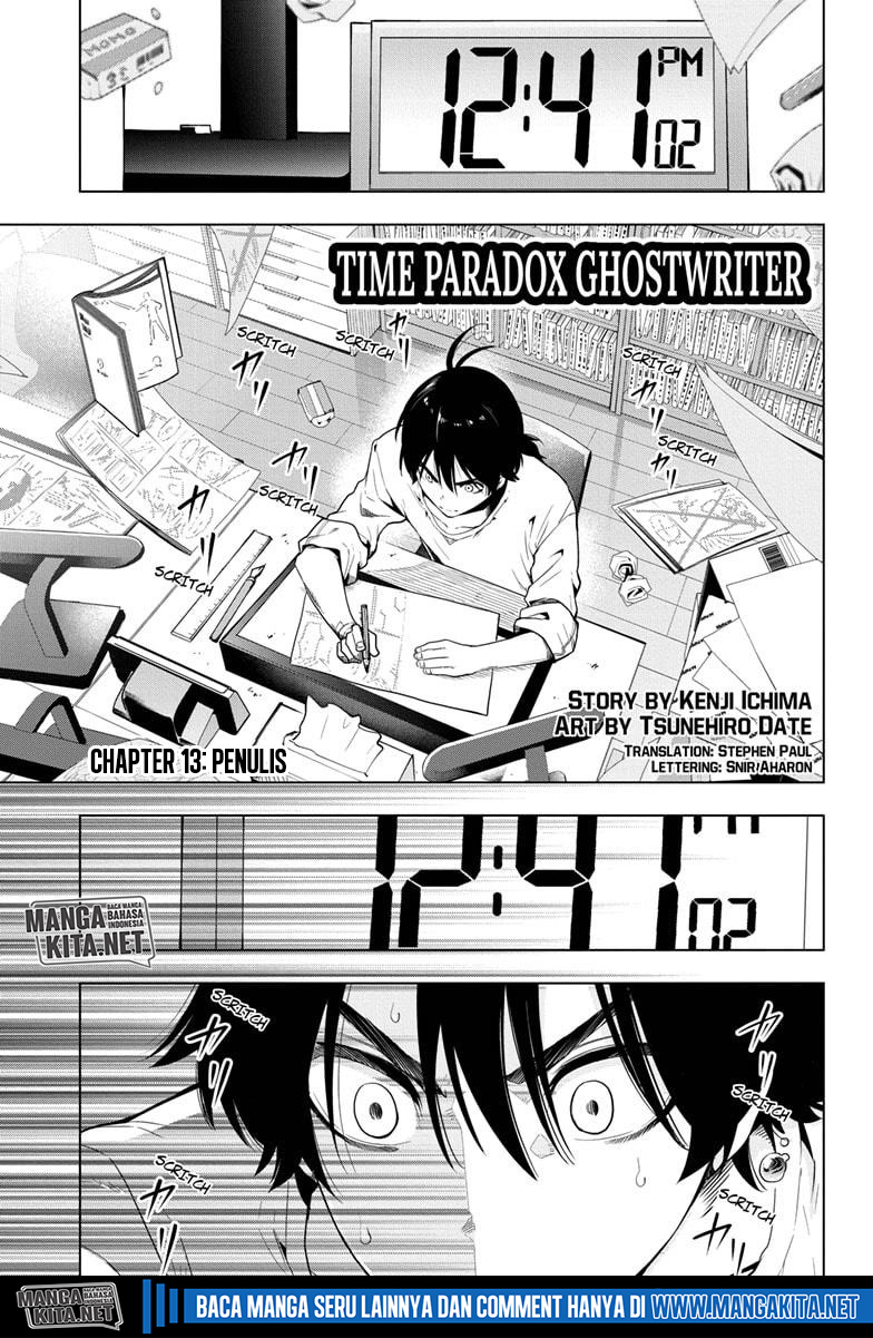 Baca  Time Paradox Ghostwriter Chapter 13 Gambar 2