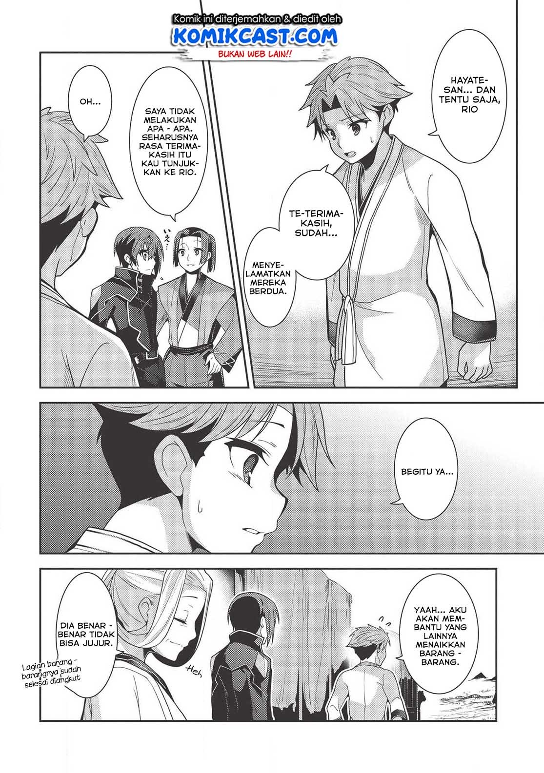 Seirei Gensouki (Minazuki Futago) Chapter 27 Gambar 10