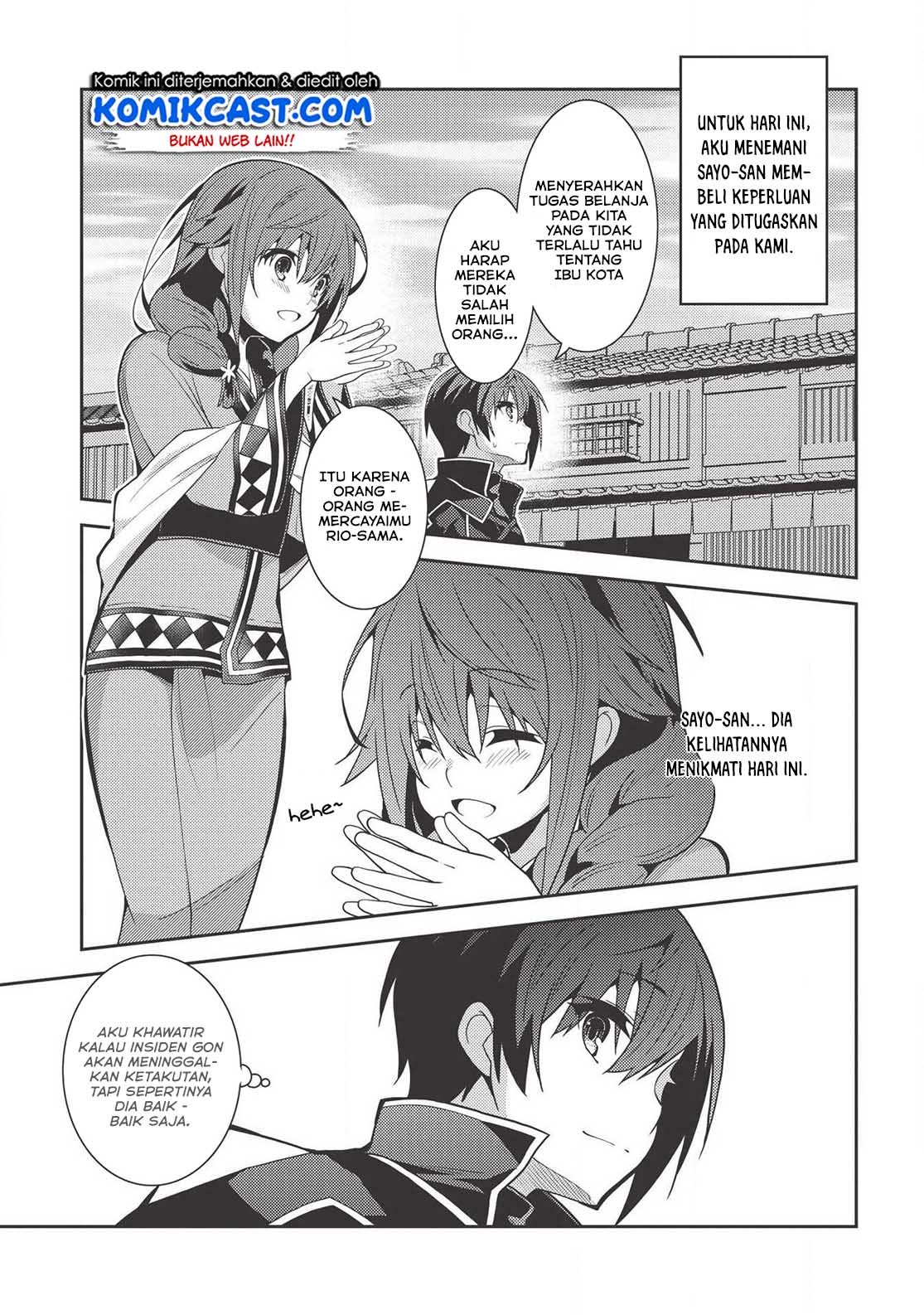 Seirei Gensouki (Minazuki Futago) Chapter 27 Gambar 15