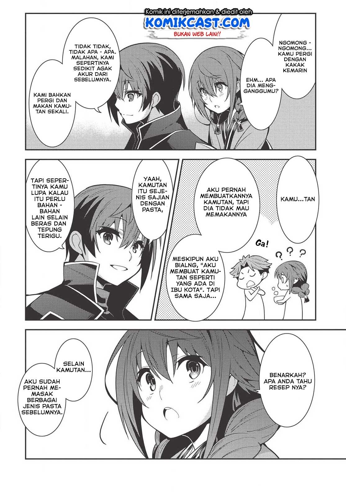 Seirei Gensouki (Minazuki Futago) Chapter 27 Gambar 16