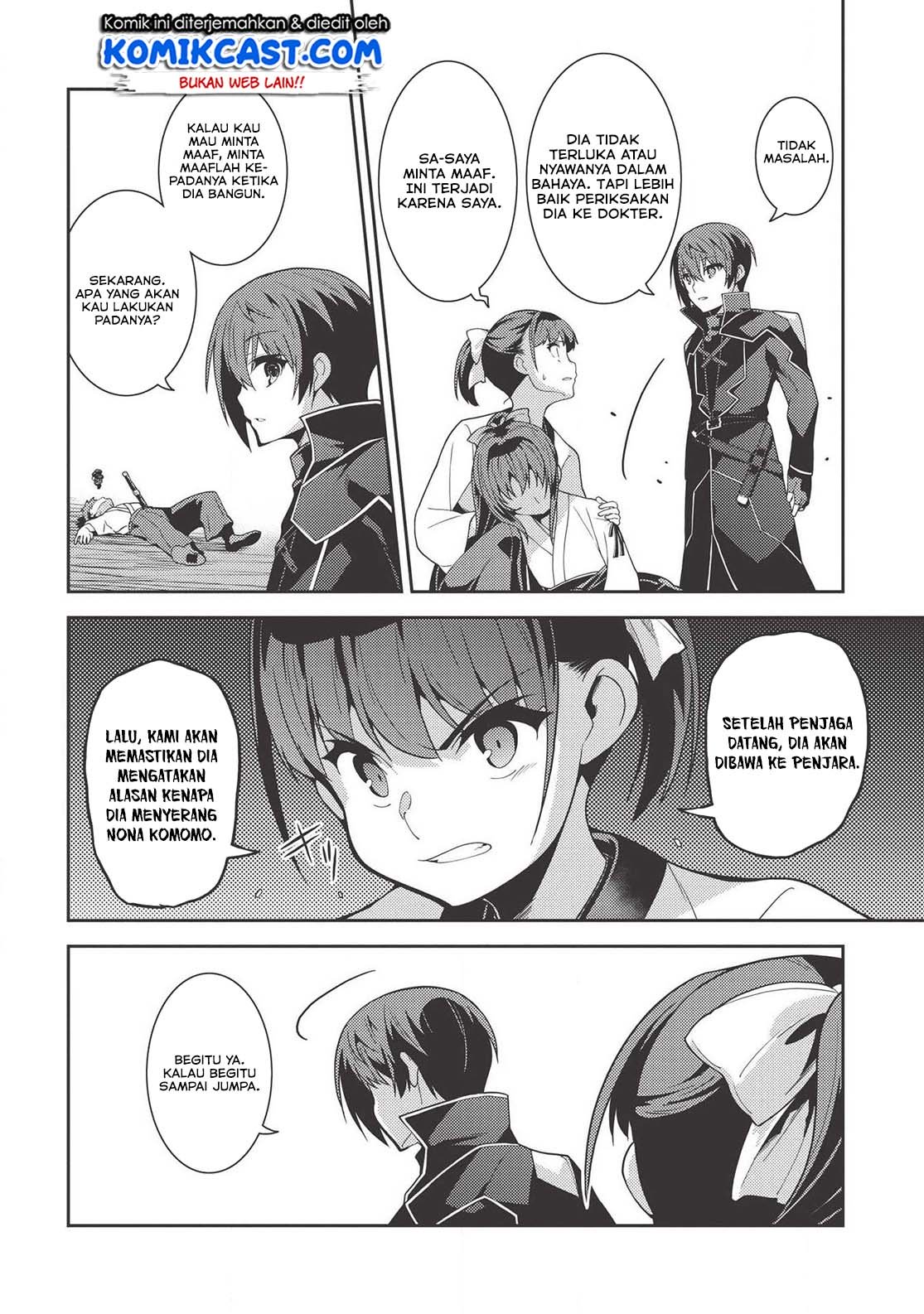Seirei Gensouki (Minazuki Futago) Chapter 27 Gambar 26