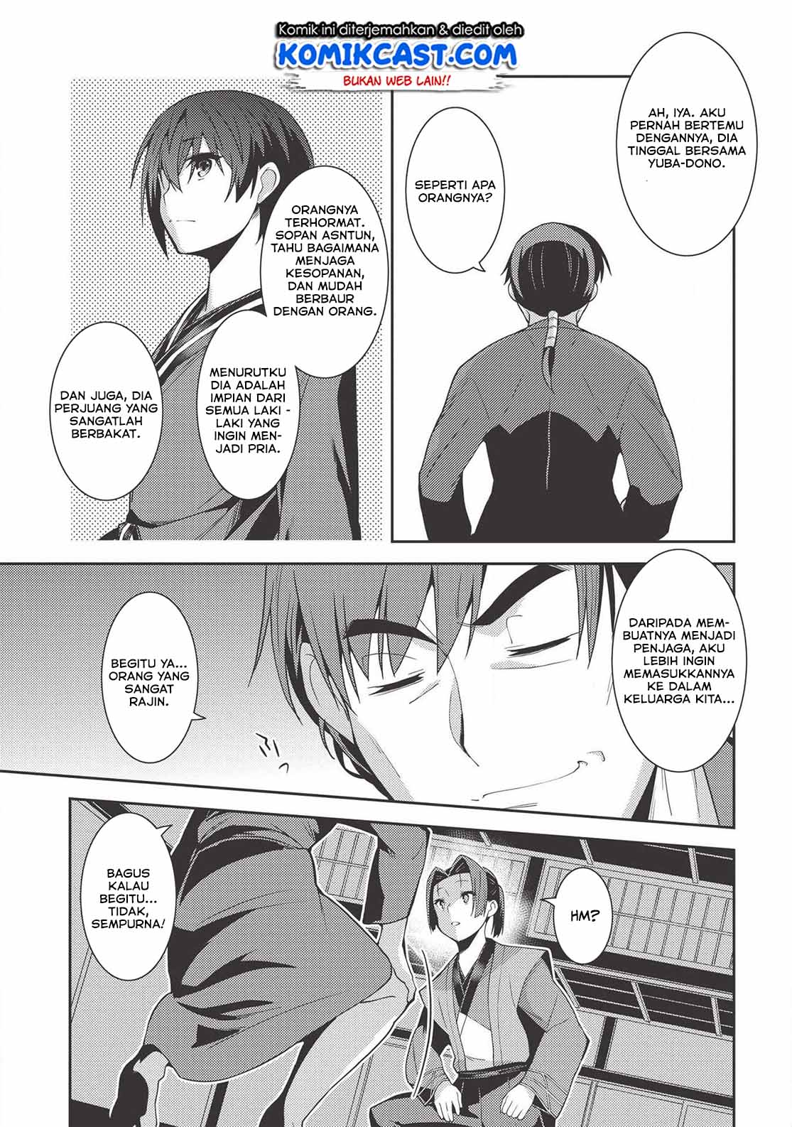 Seirei Gensouki (Minazuki Futago) Chapter 27 Gambar 31