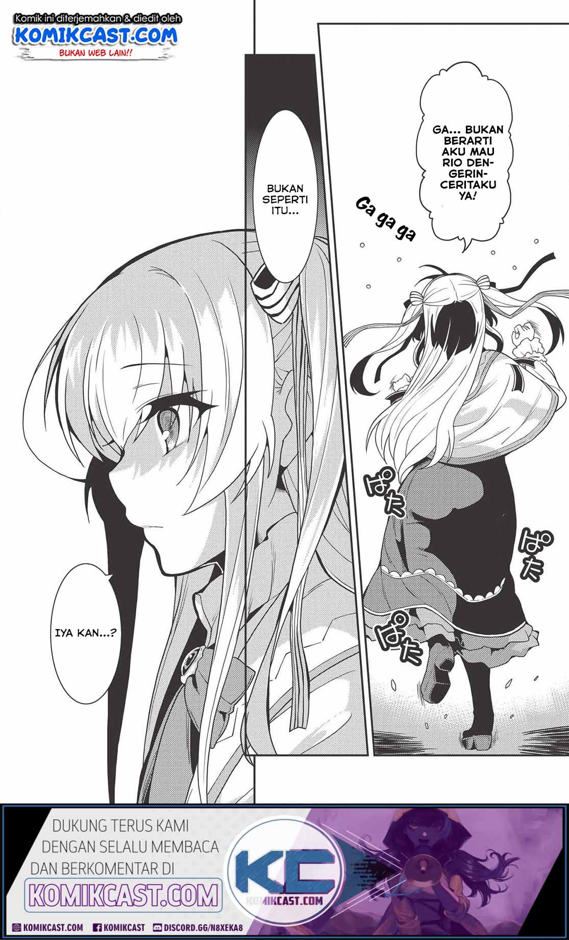 Seirei Gensouki (Minazuki Futago) Chapter 27 Gambar 4
