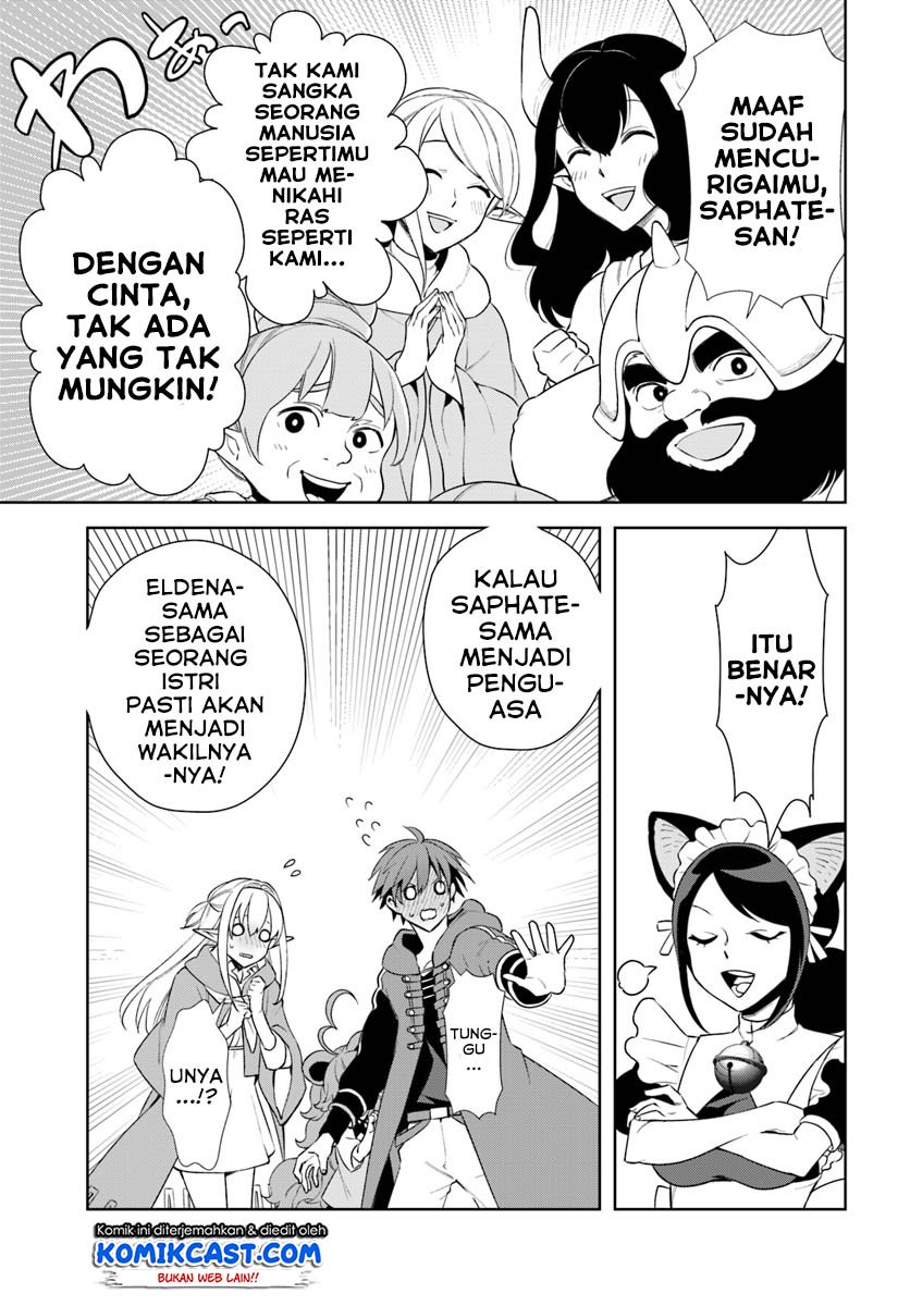 Frontier Diary Chapter 13.2 Gambar 11