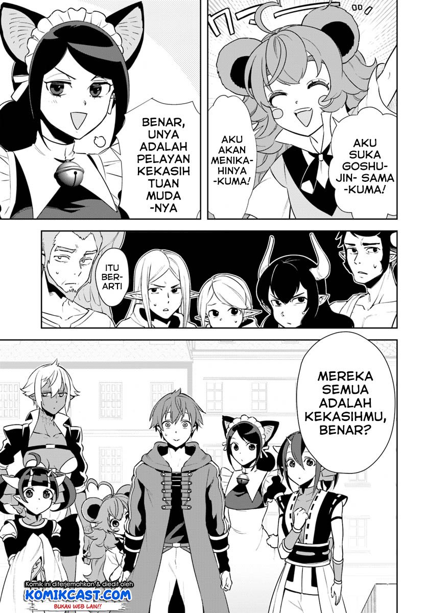 Frontier Diary Chapter 13.2 Gambar 7