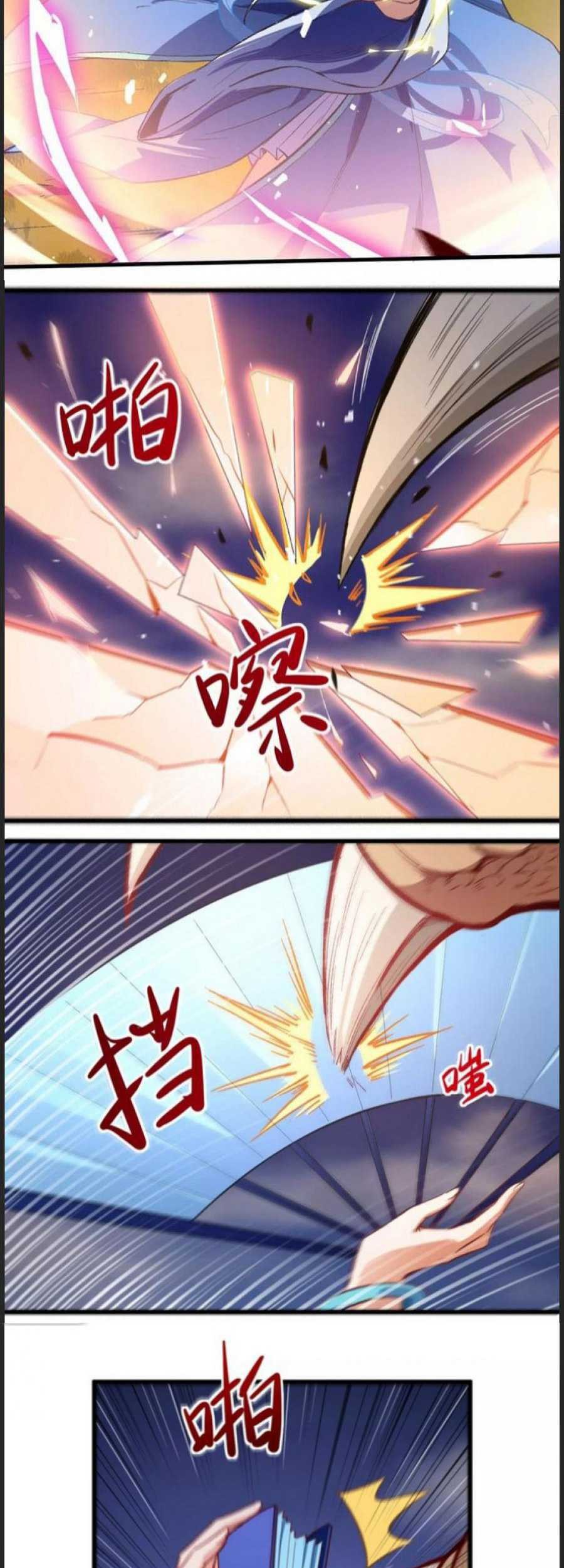 Changan Fantasy Chapter 7 Gambar 5